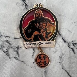 Disney | Pirates of the Caribbean Dangle Pin